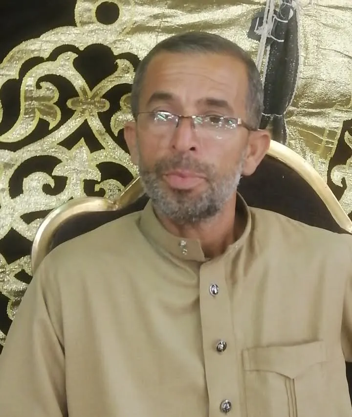 محمد